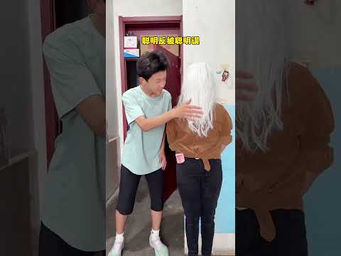 Wisdom befooled by its own wit. #Growth Plan # Portraying the Future Star#funny