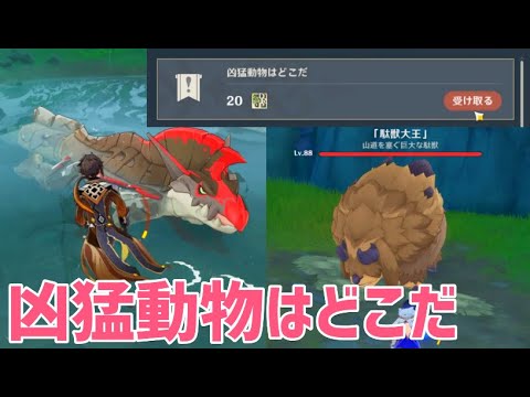 なぜクルミの木からはナッツが採れないのでしょうか？何ができるでしょうか？簡単なヒントに従ってください。  庭園