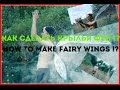 Как сделать крылья феи?!how to make fairy wings.Video tutorial ...