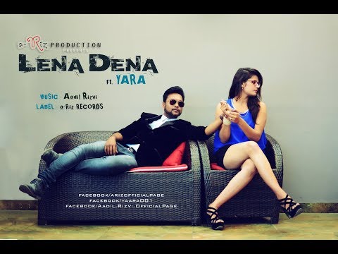 Ajaye Yara lena dena