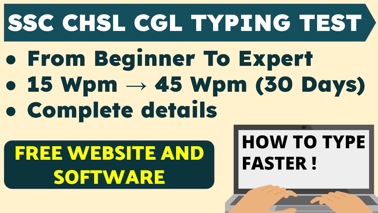 SSC CHSL CGL TYPING TEST | TYPING REQUIREMENTS AND ALLOWED ERRORS? | MATHS MANIA
