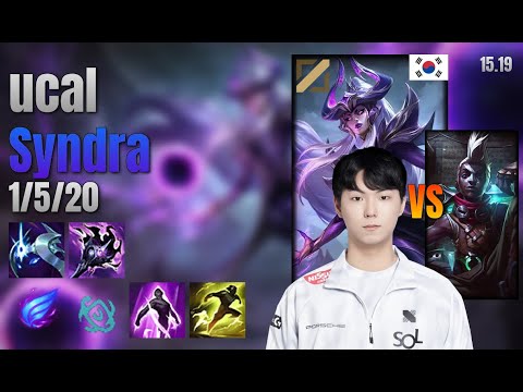 ucal Mid Syndra vs Ekko lol KR solo rank Full Game 15.19 | 유칼 신드라 vs 에코
