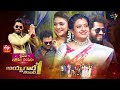 Ayyagare Number 1 Sridevi Drama Company 22nd May 2022 Full Episode Sudheer Indraja ETV