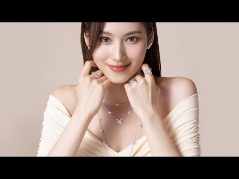 GRAFF X Sana: Butterfly Silhouette