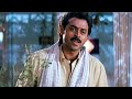 Rona Chaahe Rona Paye Udit Narayan Venkatesh Anari 1993