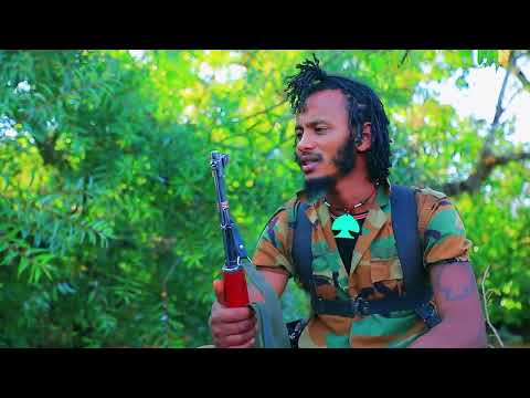 NEW OROMOO MUSIC JAAL MAKKOO BILII NU WBODHA