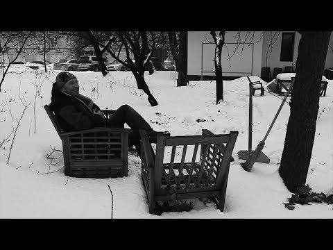 Сонячна машина – Хочу літа