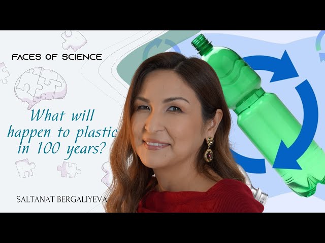 Saltanat Bergaliyeva. Scientist reveals the secrets of recycling!