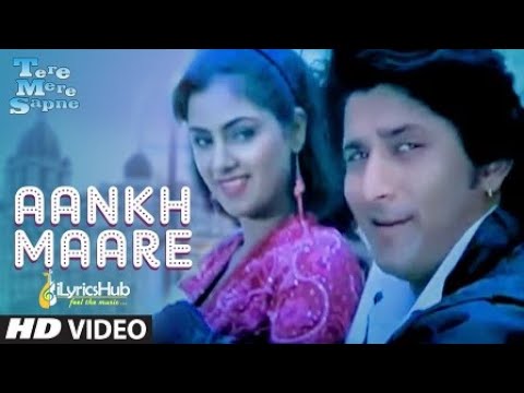 Aankh Mare Lyrical Video Song | Tere Mere Sapne | Kumar Sanu | Kavita Krishnamurthy |  Arshad Warsi