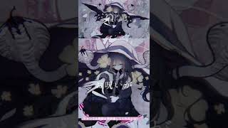 - 【全力のヤンデレで】#お呪い/あいら-aira-【#歌ってみた】#cover