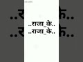 Hum To Malang Hai Khayaja Ke Qauwwali Status Rais Miya Rmx Dj Yash Awasthi Edit BY ABHI Qauwwli