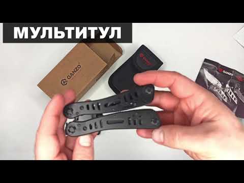 Миниатюра изображения товара Мультитул GANZO G103