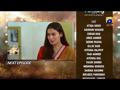 Dao Episode 15 Teaser - 17th March 2024 - HAR PAL GEO