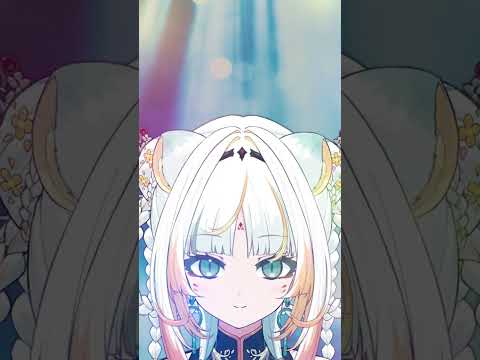 SOMETHING IS COMING…?