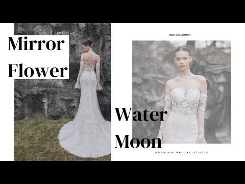 ZI9022 | Rosa Rubus | Zuiu Ila | SS23 Mirrow Flower, Water Moon  | Premium Bridal Studio