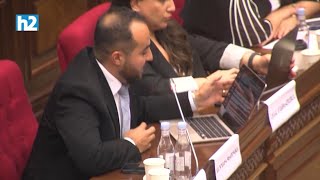 Ո՞ր բնակավայրն եք պատրաստվում հանձնել․Անդրանիկ Գևորգյանը՝ Նիկոլ Փաշինյանին: Լրաբեր - 16․09․2026
