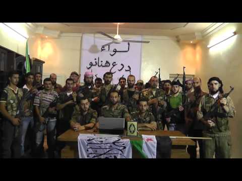 بيان تشكيل لواء درع هنانو في كفرتخاريم