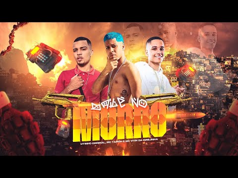 Baile No Morro (Remix TikTok) - VITINHO ORIGINAL, MC LODOVICK & MC TAIRON