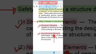 IS 1893 (Part 1) | Draft | Safety of people #structuralengineering