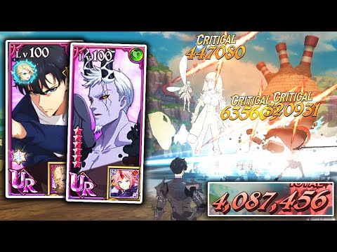 INSANE DAMAGE BOOST FOR SUNG! DEMON HENDRICKSON TURNS SUNG JINWOO INTO MILIM!? 7DSGC X SOLO LEVELING