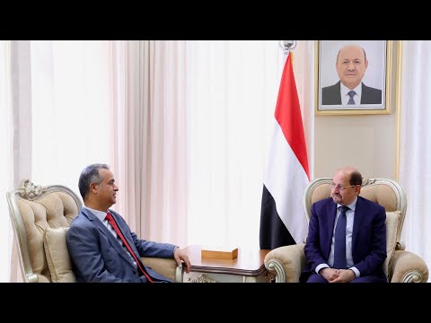 رئاسة مجلس الوزراء اليمني