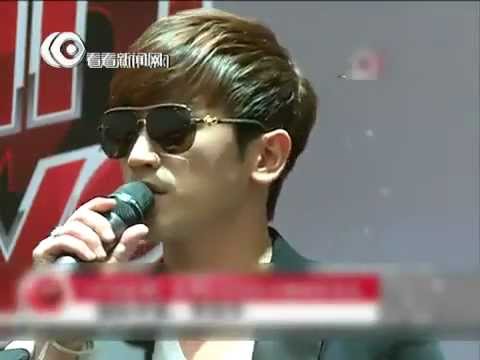 120821 Minwoo at Asia Wave in Shanghai Press Conference