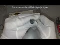 Automobilinis nešiojamojo kompiuterio pakrovėjas Akyga AK-ND-31 (19V / 3.42A 65W 5.5 x 2.5mm) ASUS / TOSHIBA 1.2m