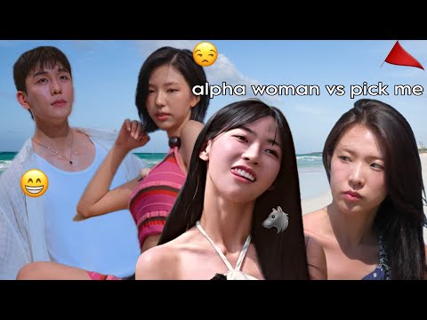 SINGLES INFERNO S5 | CRINGE AND FUNNY MOMENTS (part 1)