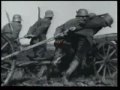 Первая Мировая Война 