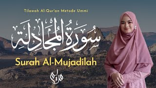 Download lagu Murottal Juz 28 Surah Al-Mujadilah سورة المجادلة - Metode Ummi mp3 Download lagu Murottal Juz 28 Surah Al-Mujadilah سورة المجادلة - Metode Ummi mp3