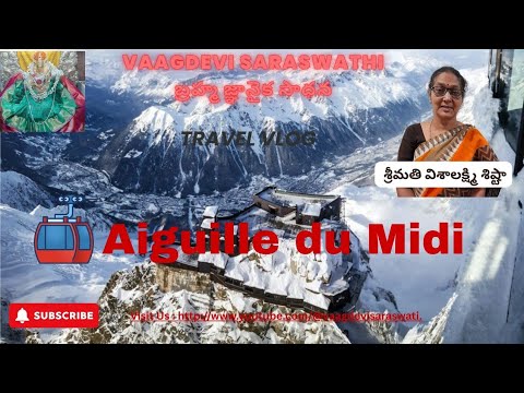 Chamonix #Journey To# Aiguille du Midi #3842m Europe's Most Breathtaking Viewpoint
