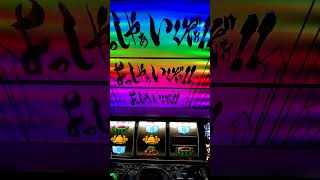 CRぱちんこAKBバラの儀式 part130