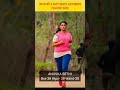 Rashmika Mandana Figure Size Anushka Sethi Figure Size Tamnna Bhatia Hot Figure Size Ytshorts