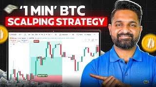 One Minute BTC Scalping Strategy | Theta Gainers | @TheCRYPTOGainers 