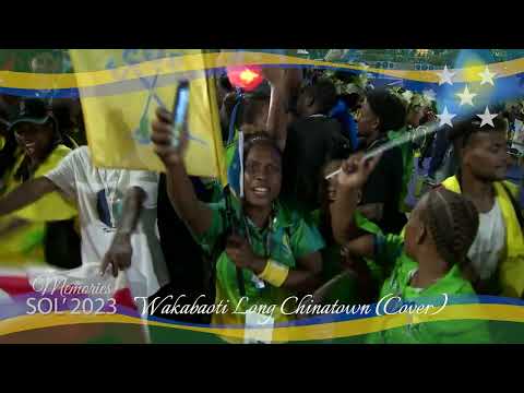 Memo Sol2023 | Wakabaoti | Long Chinatown | Cover