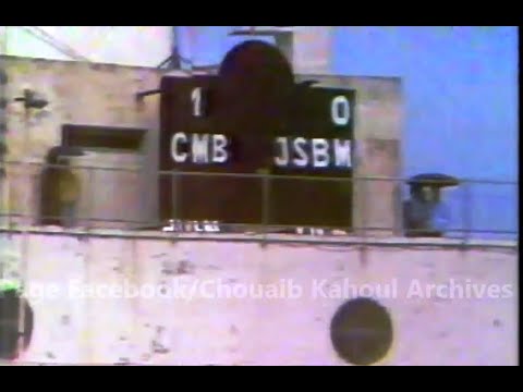 CRB 1 - JSBM 0 (saison 1986/1987)