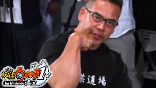 ネタ多すぎて崩壊ウォッチになった初見実況【妖怪ウォッチ1】#3