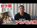 JINの幼少期のアルバム初公開、身内の死を通して感じた事を語りました