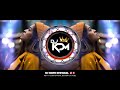 Dj KDM Office King
