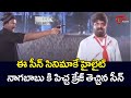 Real Star Srihari Nagababu Ultimate Scene TeluguOne