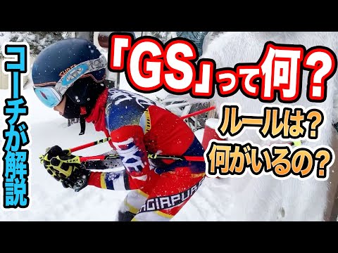 チャート ポルスキー 200 LM.jpg