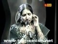 Hairamaye Rangeela Song Swarnalatha