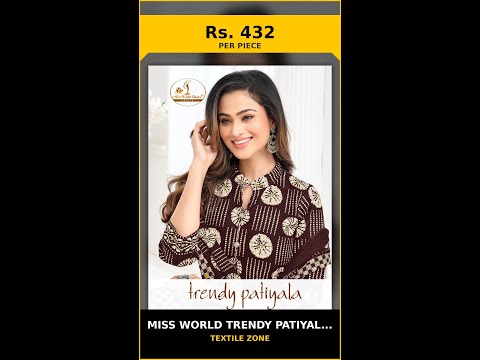 Miss World Trendy Patiyala Vol 6 – product video thumbnail