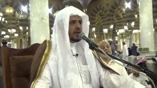 الدرس (12) من شرح بلوغ المرام بالمسجد النبوي :كتاب الطهارة : استكمال باب الآنية image