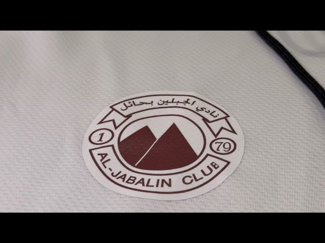 هودي الجبلين