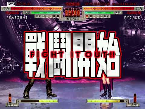 Akatsuki Blitzkampf online matches - wolfxdkms (Akatsuki) vs Ctrekoz (Mycale)