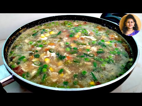 Chicken vegetable soup/Chicken soup/Chicken soup bengali recipe/veg-chicken soup/healthy soup recipe