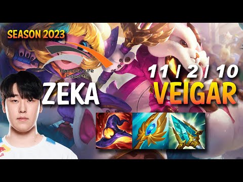 HLE Zeka VEIGAR vs QIYANA Mid - KR Ranked