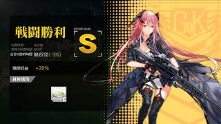 [ドルフロ​​​​] 火/金 開発調節 -52%(コントロールX)
