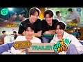 [REACT TRAILER]  รีแอคที่มีแต่คำว่าใจฟู | แค่ที่แกง Only Boo! 🥘💚
